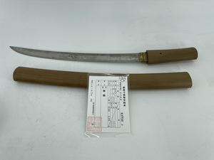 16465-05★脇差 無銘 37.5cm 室町時代 日本刀 短刀 刀骨董品鎧兜甲冑武者槍特殊武器江戸★