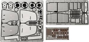 タミヤ(TAMIYA) 1/20 ディテールアップパーツシリーズ No.35 ロータス タイプ79 1978 エッチングパーツセッ