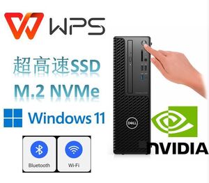 D834/DELL 3440SFF/CPU i7-10700/RAM 16GB/M.2 NVMe256GB+3.5HDD 1TB/NVIDIA P1000/WIN11Pro/DVD/Office WPS/内蔵無線WIFI+Bluetooth