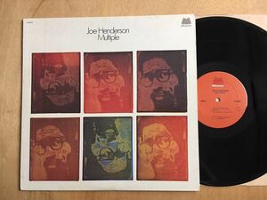 激レア！ ラベルに「DISTRIBUTED BY FANTASY RECORDS」表記無し LP Joe Henderson / Multiple / US Original 1st Press / FUNK rare groove