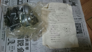  【送料無料】新品　未使用　廃盤 ターボチャージャー タービン アルトワークス ワゴンR RR CN21S CT21S 13900-62D51　IHI 純正 絶版 希少