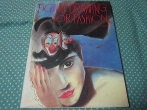 ★洋書★Figure Drawing for Fashion 2　 Ko Isao Yajima　矢島功　4766105982　画集　イラスト集