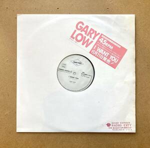 ■国内プロモ12"!■ゲイリー・ロウ(Gary Low) / I Want You (Savoir Faire Records B-1080) 1984 JPN VG+ Italo-Disco