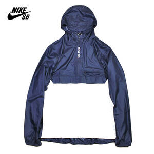 【新品】ナイキ SB パッカブル アノラック ジャケット【475：紺／白】L NIKE SB ANORAK プルオーバー スケボー