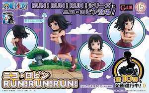 フィギュア G.E.M.シリーズ ワンピース ニコ・ロビン RUN!RUN!RUN! 新品です。