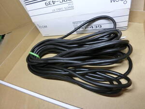 ICOM OPC-439 REMOTE CABLE KIT(IC-2700/IC-3700用) リモートケーブルキット(7m)/長期保管品 現状渡し