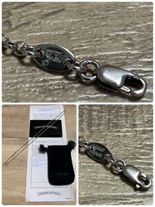 インボイス クロムハーツ ロールチェーン R18 18インチ inch CHROME HEARTS ROLL NECK CHAIN ネックレス ペンダント チャーム 16 18 20 22