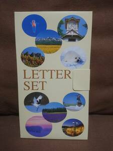 LETTER SET レターセット 北海道 利尻島 到達記念 沓形郵便局 特殊切手 リシリヒナゲシ 霧多布湿原 ラベンダー　