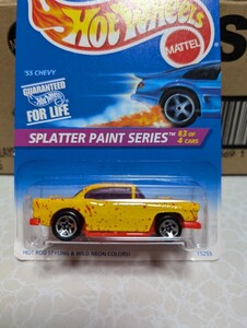 ホットウィール シボレー ベルエア hotwheels Chevrolet Bel Air 