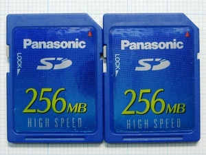 ★Panasonic ＳＤメモリーカード ２５６ＭＢ ２枚 中古★送料８５円・１８５円