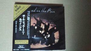 【高音質盤/ＤＣＣ】Ｐaul　ＭcＣartney/　Ｂand　Ｏn　Ｔhe　Ｒun