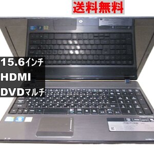 Acer Aspire 5741 AS5741-H32C/SF【Core i3 330M】　【Windows7モデル】 均一／電源投入可／HDMI [91250]