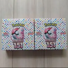 ポケモンカー 151 box セット シュリンクなし