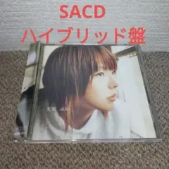 夏服(SACDハイブリッド盤)/aiko