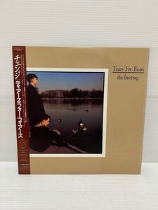 ◇B832◇ LP レコード TEARS FOR FEARS ティアーズ・フォー・フィアーズ THE HURTING チェンジ 国内盤 83年 帯付 25PP-88