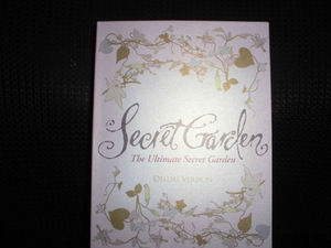 CD■シークレットガーデン The Ultimate Secret Garden DELUXE VERSION■2CD+DVD アルティメット