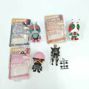 【中古】仮面ライダー 新2号 V3 人造人間ハカイダー 石森デザインワークスコレクション ソフビ おまけ クウガ フィギュア