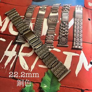 22.2mm 銅色　時計バンド　時計ベルト　ヴィンテージ　ヤングマンバンド　60年代　中古品