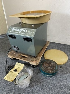 29111G2710）SHIMPO 日本電産シンポ 陶芸ろくろ RK-2X