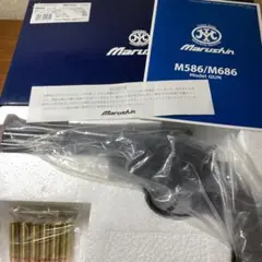 マルシン　モデルガン　M586 WディープブラックABS