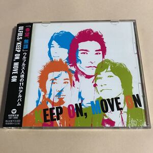 ウルフルズ　CD+DVD 2枚組「KEEP ON, MOVE ON」