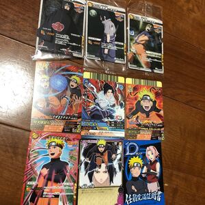 NARUTOナルトカード　非売品まとめて　セット　シークレットレア　プロモ　イタチ サスケ　サクラ