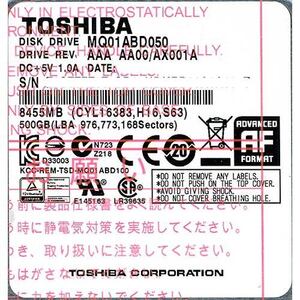 TOSHIBA(東芝) ノート用HDD 2.5inch MQ01ABD050 500GB [管理:20346024]