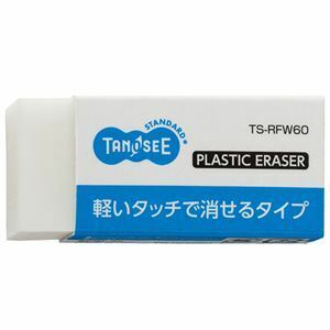 【新品】(まとめ) TANOSEE 消しゴム 小 1個 〔×300セット〕