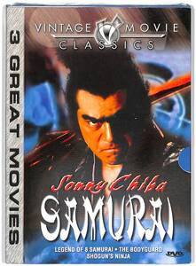 iw1105/DVD/Sonny Chiba/Samurai/千葉真一