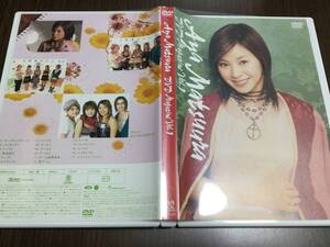 ◇キズ有 動作OK◇松浦亜弥 Aya Matsuura DVD MAGAZINE vol.1 国内正規品 セル版 マガジン ハロプロ メロン記念日 即決