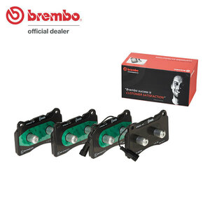 brembo ブラックパッド フロント アルファロメオ ジュリエッタ 94014 940141 H23.11～H25 TB 1.4L Brembo Rr:278x12mm ウェイトありタイプ