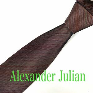 ネクタイ Alexander Julian アレキサンダージュリアン　ブランド品　ビンテージ　細身　SILK シンプル　渋い装い　ビジネス　即決