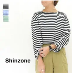 THE SHINZONE 　シンゾーン　マリンボーダーTシャツ　グリーン　日本製