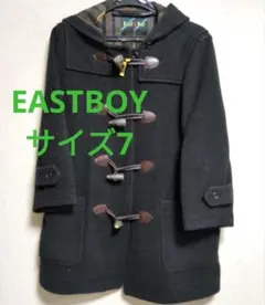 EASTBOY　ダッフルコート　サイズ7