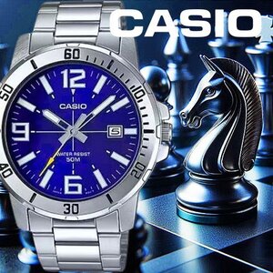 新品1円 逆輸入カシオ最新作 鮮烈サファイアブルーメタリック 50m防水 腕時計 未使用 CASIO メンズ 激レア日本未発売