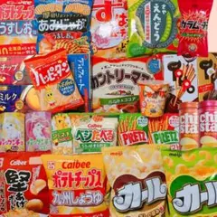 4-2✨お菓子詰め合わせ✨✨大量‼️ 【地域限定商品あり‼️】カン/クリスプ