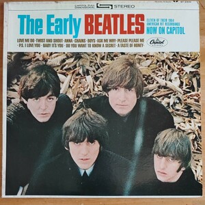 ザ・ビートルズ「The Early Beatles」LPアメリカ1971盤