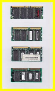 ノート用メモリ、お買い得！　希少価値　SDRAM　４枚セット・ジャンク