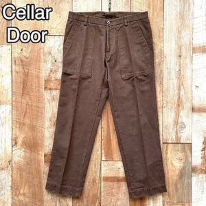 【美品】Cellar Door セラードア ベイカーパンツ トラウザーパンツ 46 ブラウン ユナイテッドアローズ 取扱