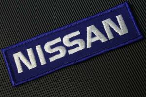 日産 ワッペン 刺繍 USA NISSAN 38×128mm 北米日産純正品 当時物 1980-1990年 絶版 99996-PAT06 USA NISSAN