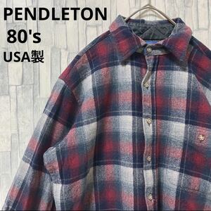 PENDLETON ペンドルトン 長袖 オンブレチェックシャツ ネルシャツ サイズS 80s 80年代 USA製 ウール エルボーパッチ 送料無料