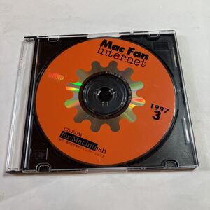 MAC FAN INTERNET 1997-3 動作未確認　　美品