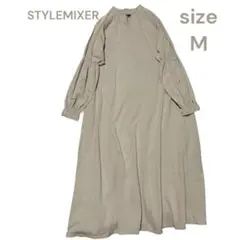 【 STYLEMIXER】カッティングギャザー マキシ丈 ワンピースベージュ M