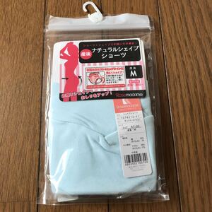 【ローズマダム】マタニティシェイプショーツ(産後)Ｍ　薄手　パワーネット＊サックス／新品未使用紙タグ付き　自宅保管品Rosemadame