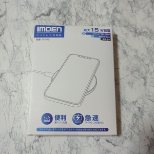 IMDEN ワイヤレス充電器 急速 最大15W出力 置くだけ充電 iPhone15/15 Plus/15 Pro/iPhone14/14 Plus/14 Pro/14 Pro MAX/AirPods Pro