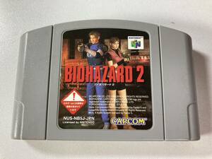 NINTENDO64 BIOHAZARD 2 バイオハザード2 CAPCOM ニンテンドー64