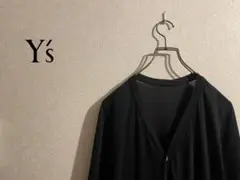 Y’s Yohji Yamamoto ライトニット ロング カーディガン