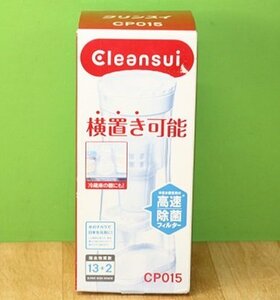 未使用 三菱 クリンスイ CP015 ホワイト ポット型 浄水器 横置き可能 コンパクト カレンダーダイヤル付き アウトレット