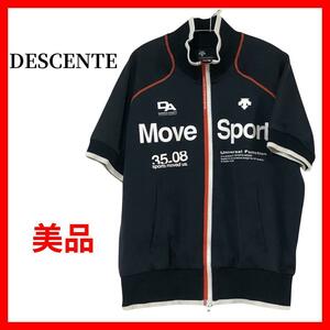 DESCENTE　デサント　MOVE　SPORT　半袖ジャージ　B730