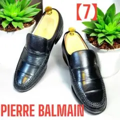 ☆美品☆ピエールバルマン PIERRE BALMAIN ビジネスシューズ【7】